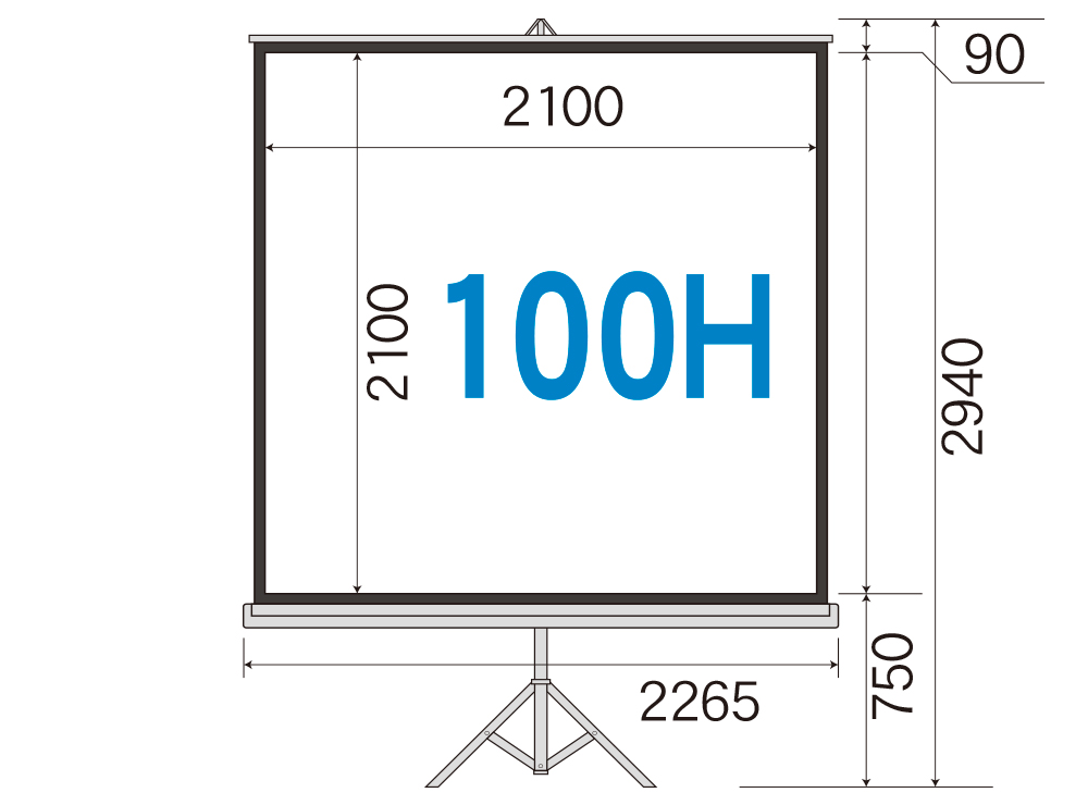 三脚式スクリーン 100H