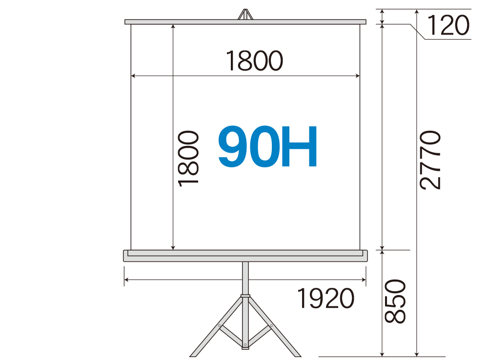 三脚式スクリーン 90H