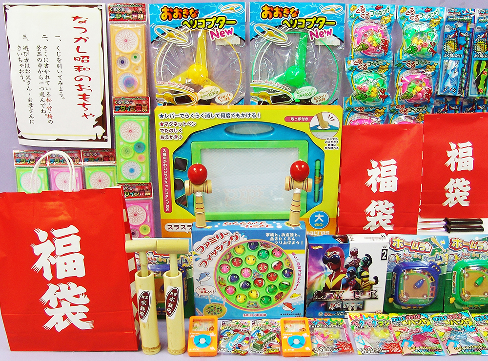 【販売品】昭和縁日パック