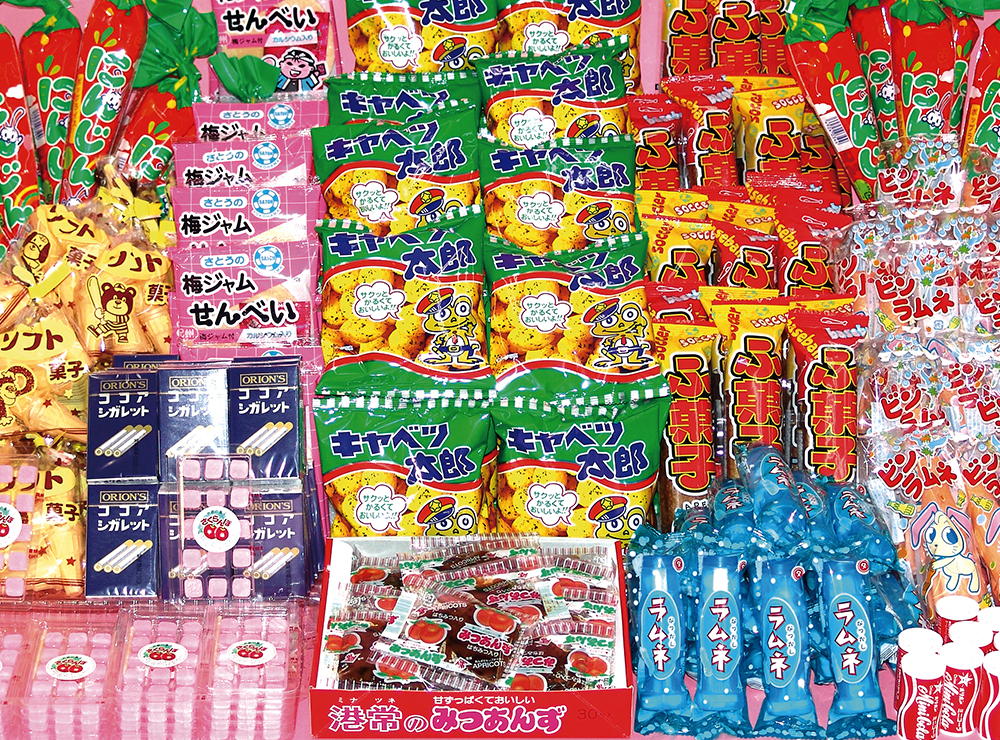 【販売品】駄菓子パック