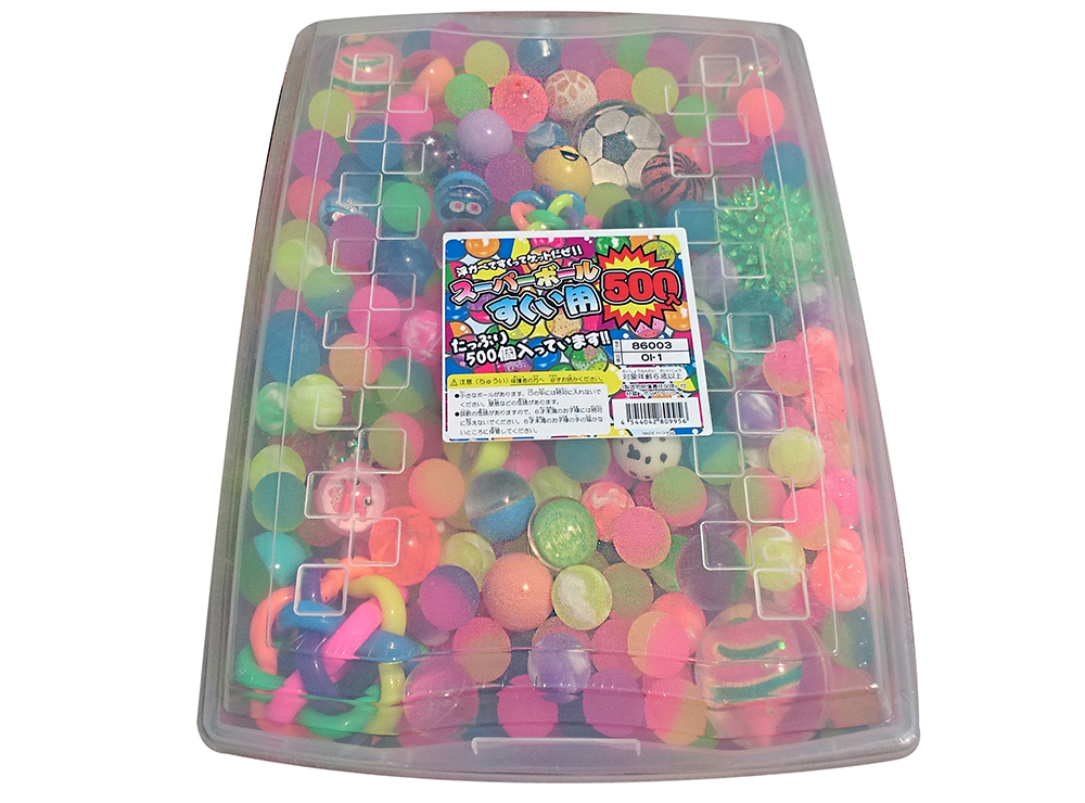 【販売品】スーパーボール Mix500