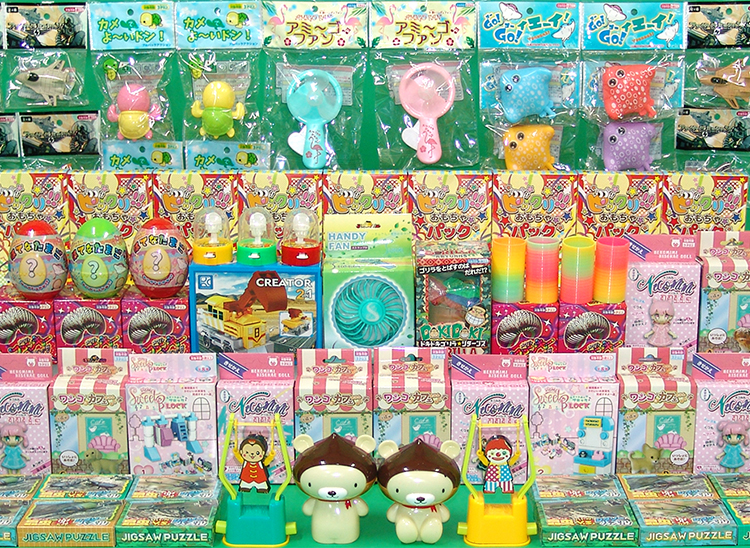 【販売品】輪投げおもちゃ 景品パック